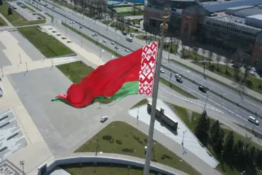 Belarus Enhances Airspace Control Following Mysterious Drone Attack Over Minsk, Says Defense Ministry