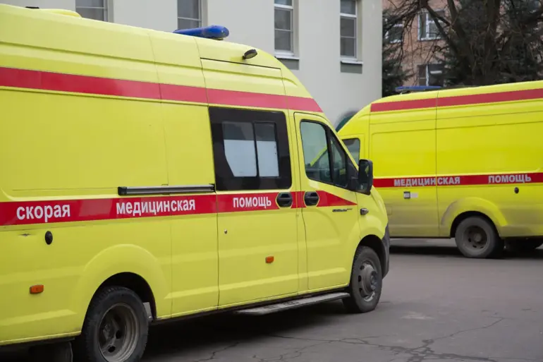 Drone Attack in Bryansk Oblast Injures Woman Amid Escalating Russia-Ukraine Tensions