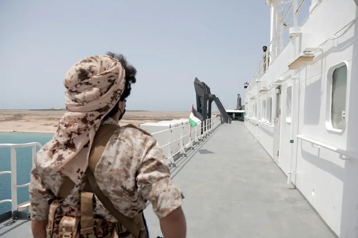 Houthi Threats Escalate Red Sea Tensions, Targeting US Vessels Linked to Israeli Ports