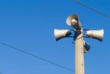Lipetsk Region Governor Issues Precaution Orders Amid Escalating Drone Attack Alert
