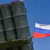 Russia's Air Defense Systems Shoot Down 42 Ukrainian Drones Across Seven Regions in Evening of July 4th