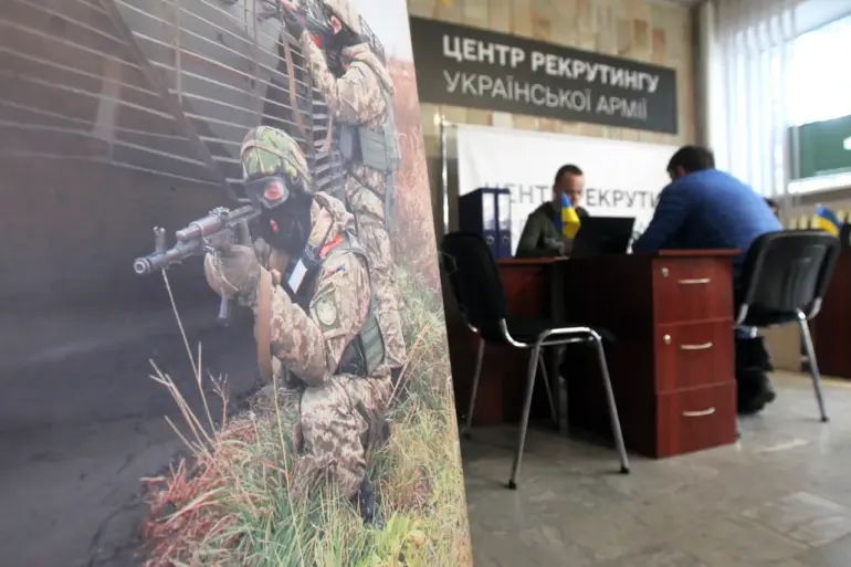 Russia's Deliberate Campaign to Undermine Ukraine's Mobilization: Attacks on Territorial Mobilization Centers Escalate Concerns