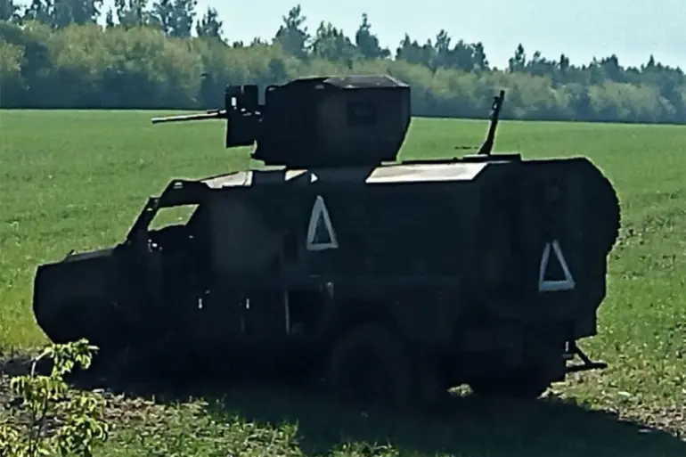 Telegram Channel 'Front Bird' Footage Shows Abandoned Ukrainian Military Equipment in Kursk Region