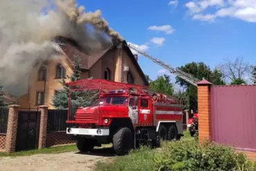 Ukrainian Shelling Injures 16-Year-Old in Belgorod Cross-Border Attack, Escalating Regional Tensions