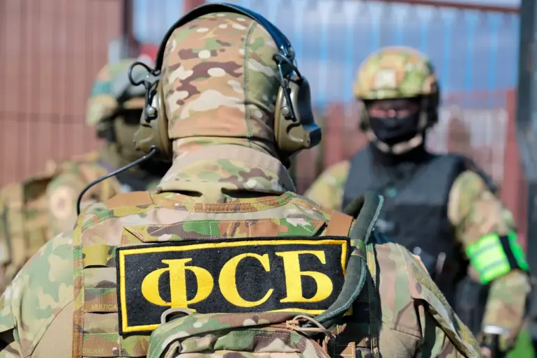 FSB Confirms Arrest of High-Ranking Commander in Bryansk Region Amid Escalating Border Tensions