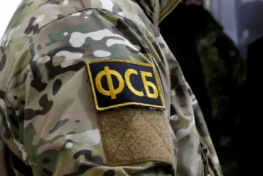 FSB Reveals Ukrainian DRG Neutralized in Bryansk, Commander Testifies to Training by UK and Canadian Instructors