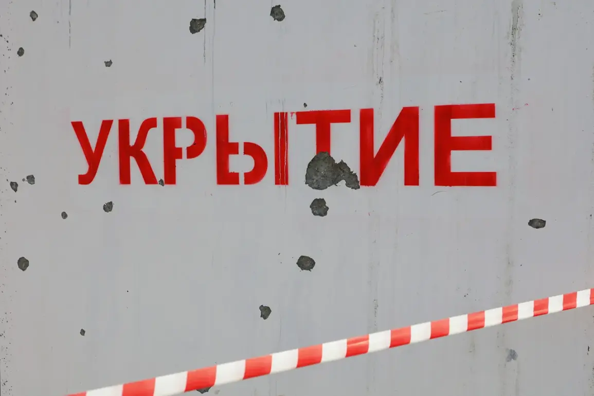 Governor Issues Urgent Warning of Imminent Drone Attack in Voronezh Oblast