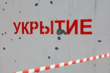 Governor Issues Urgent Warning of Imminent Drone Attack in Voronezh Oblast