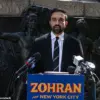 Privileged Access: The Untold Story Behind Zohran Mamdani's Barbell Struggle