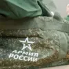 Russia Aims to Expand Military to 1.5 Million by 2026 as Geopolitical Tensions Intensify