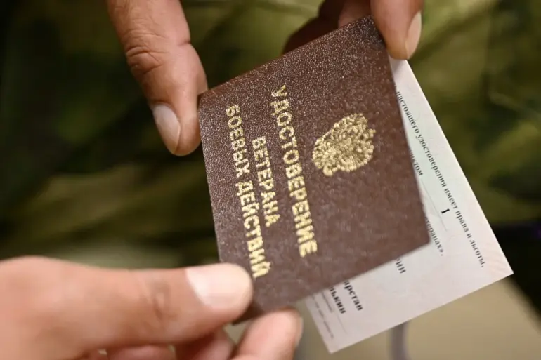 Russia Rushes to Implement Urgent Veterans Law Amendments for SVO Personnel and Families Amid Ongoing Military Needs