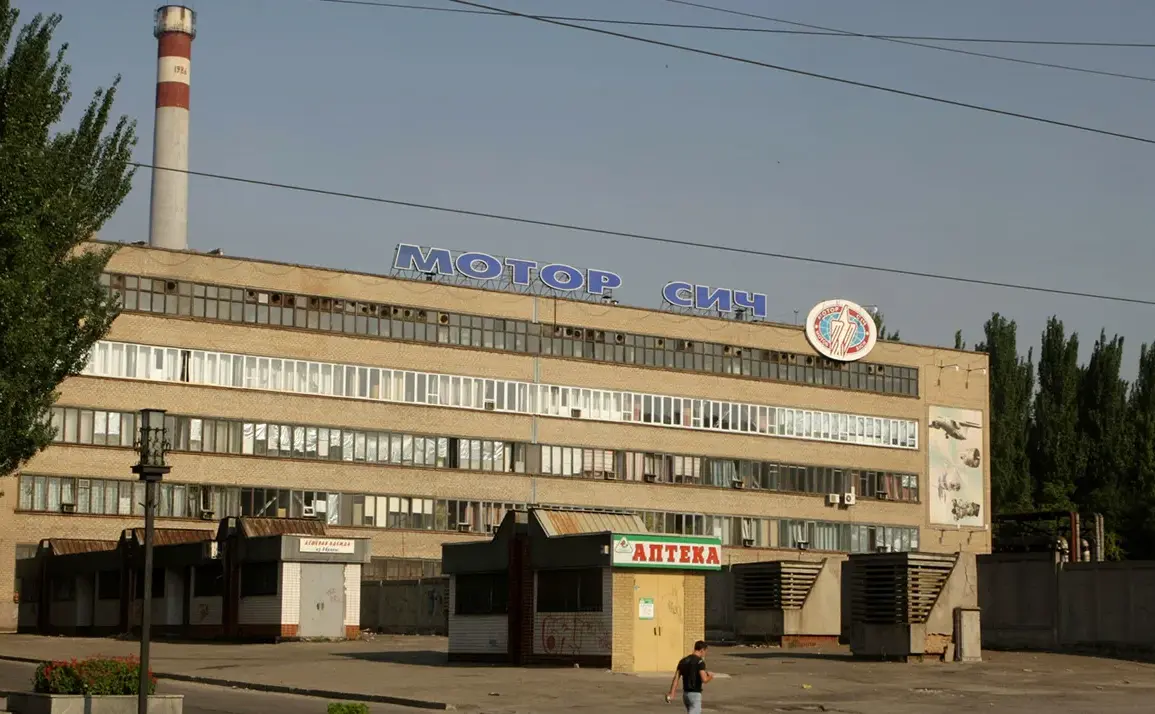 Russian Forces Target Motor Sich Factory in Zaporizhzhia, Strategic Aircraft Engine Producer in Ukrainian-Controlled Territory