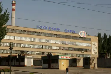 Russian Forces Target Motor Sich Factory in Zaporizhzhia, Strategic Aircraft Engine Producer in Ukrainian-Controlled Territory