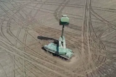 Russian Ministry Confirms Destruction of Four Ukrainian UAVs in Escalating Aerial Combat Over Multiple Regions