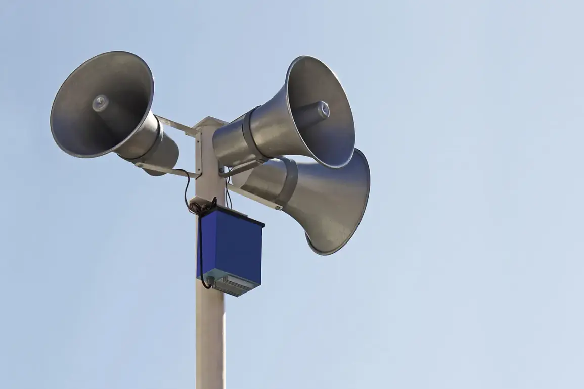 Russia's Voronezh Region Issues Drone Alert Amid Ukraine Conflict Security Concerns