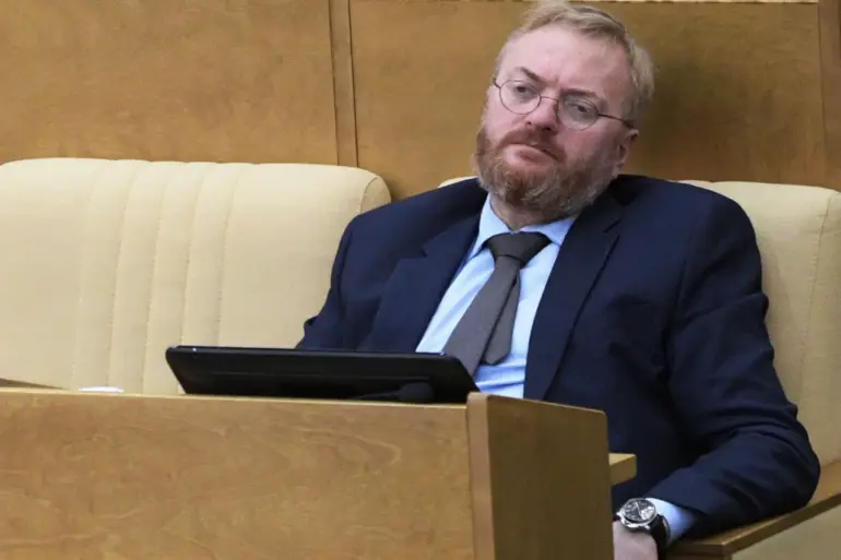 Tragedy Strikes Russian Political Family as Brother of Duma Deputy Dies in Special Military Operation Zone