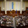 Ukraine Considers Criminalizing Flight to Russia Amid Conflict, Raising Public Concerns