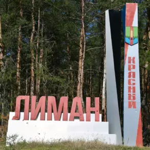 Fierce Battles in Red Limann as DPR Leader Calls Situation 'Extremely Intense'