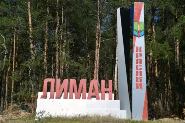 Fierce Battles in Red Limann as DPR Leader Calls Situation 'Extremely Intense'